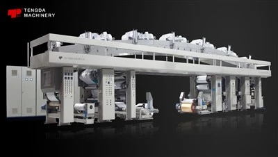 アルミ箔紙高速ラミネートコーティングおよび剥離機
